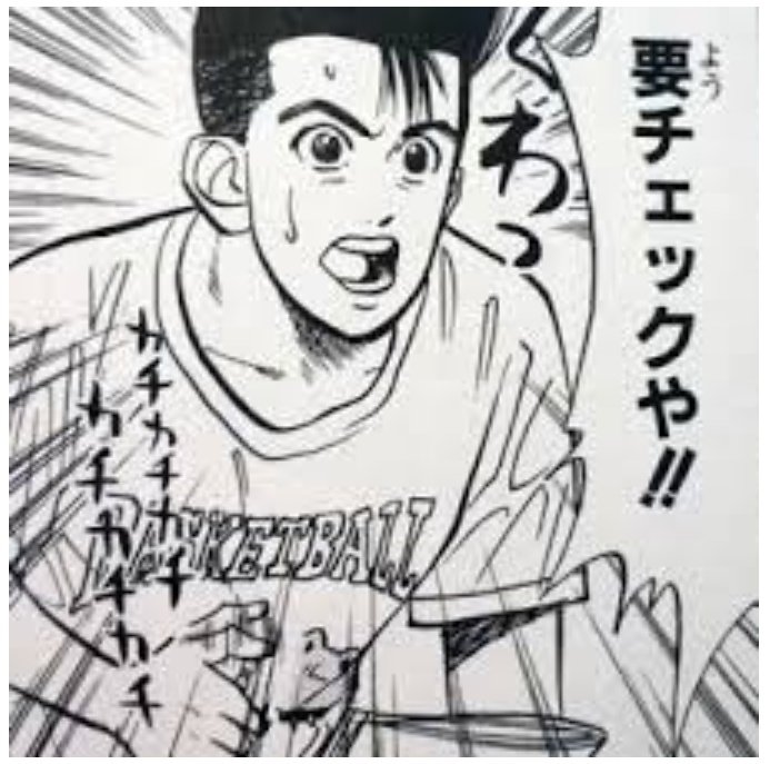 tamatamakun2's tweet photo. 要チェックや！！ https://t.co/j4DK3SFpPv