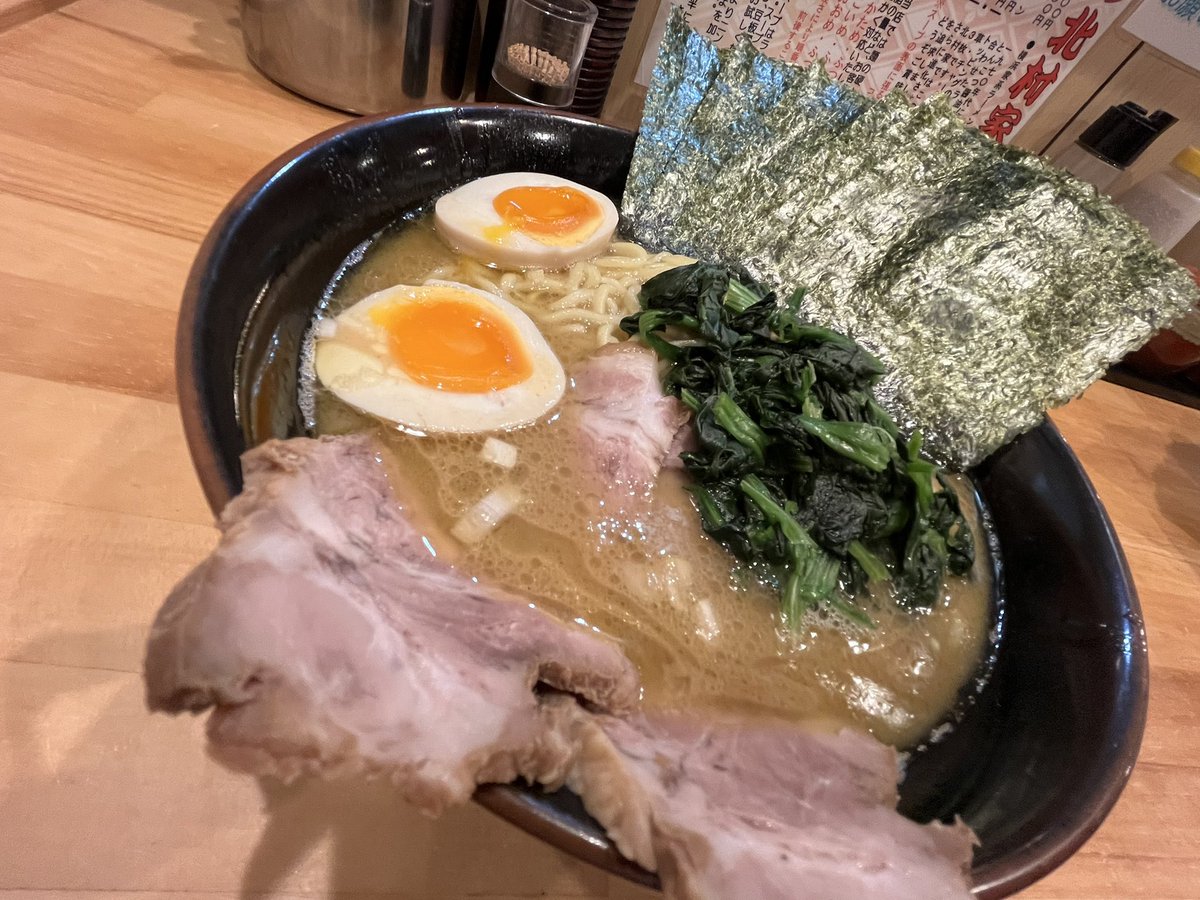 1週間の疲労を浄化 