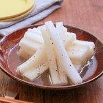 ずっと食べてられそうな美味しさ!おつまみにも最高な大根料理!