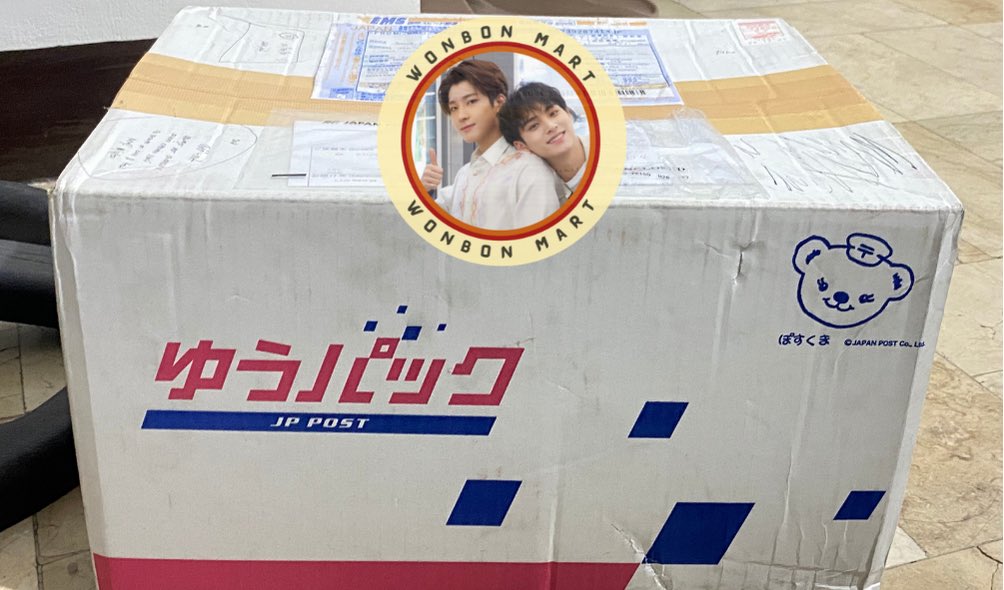 wonbonmart's tweet photo. #wonbonUpdates
JP Box containing CL Goods have arrived at our PH Add!! admin π will be sending shipping forms tomorrow. shipment will start next week~
as always, thank you for the trust and patience, bonots!! β€οΈβπ₯ https://t.co/5WdVFgBe77