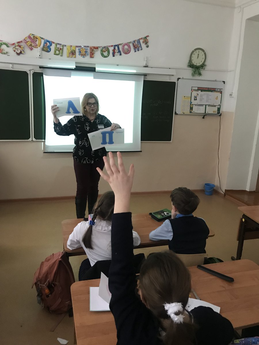 lydmaz59's tweet photo. @Dvorec_Knigi #ВремяЧитать #ДворецКниги
#PROЧтение #Культура73 Сегодня провела Первый урок в "Школе скорочтения" для гимназистов 4-го класса Мариинской гимназии https://t.co/gdEGLSnCzz