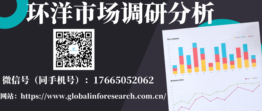 TinaManager's tweet image. Global Alpha Pinene Market Size Is Forecast To A Readjusted Size Of USD 249.9 Million By 2028 With A CAGR Of 3.2% During Review Period  #AlphaPinene

globalinforesearch.com/reports/707872…