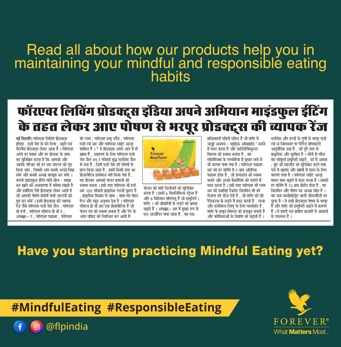 flpindia's tweet photo. Read all about how our products help you in maintaining your mindful and responsible eating habits!
Are you eating Mindfully?
#mindfuleating #responsibleeating #goodfood #goodmood #lookgood #feelgood #healthiswealth #realliferealpeople https://t.co/vymGqLVLMk