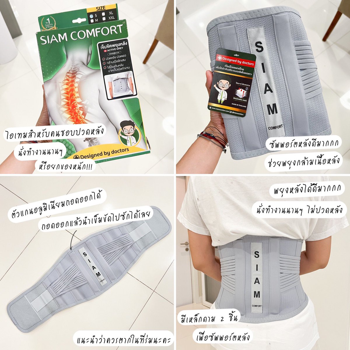อ๊อฟเฉยๆ ไม่ใช่อ๊อฟฟี่นะ tweet media