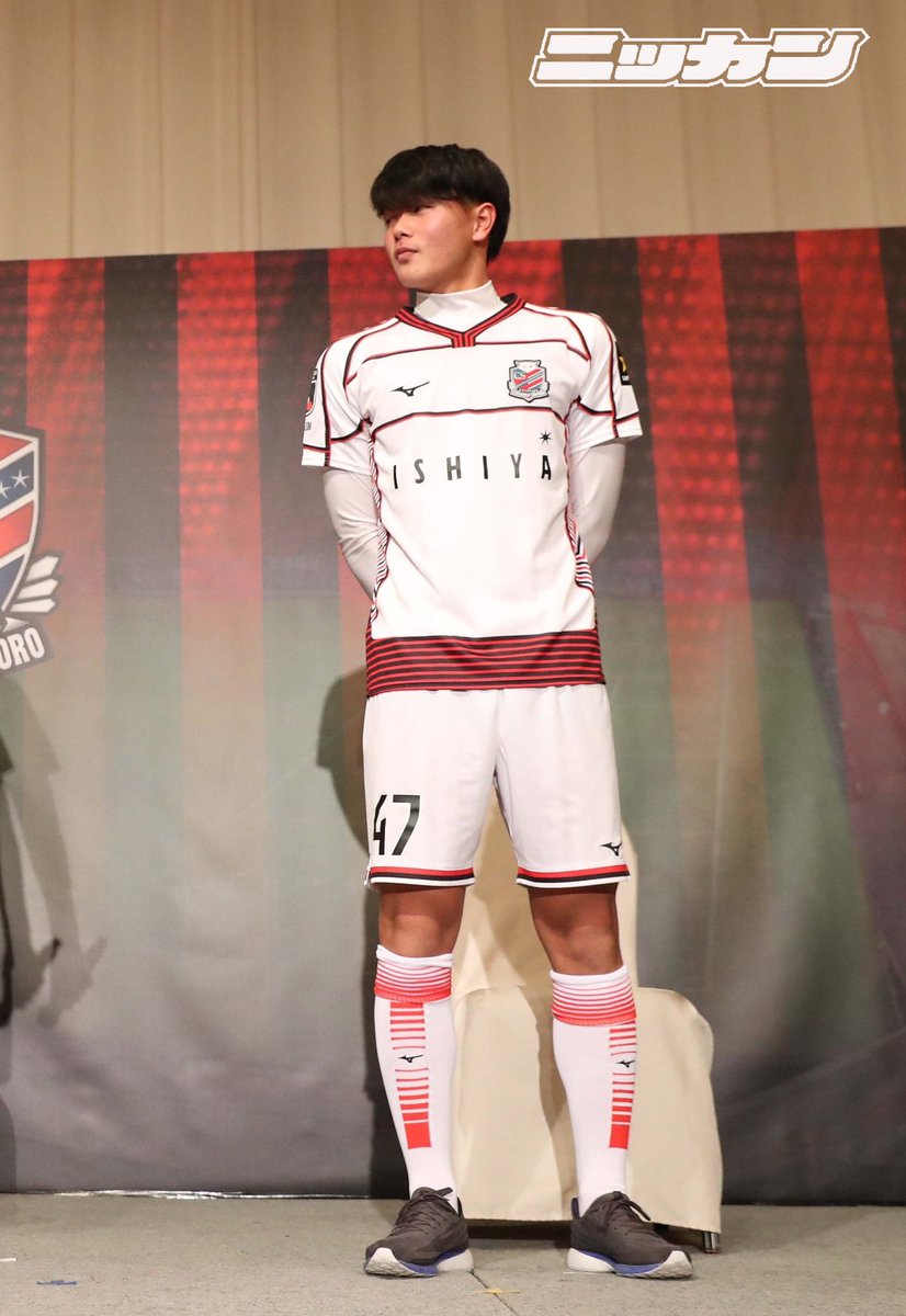 コンサドーレ札幌47番 西野奨太選手ユニフォーム jambalaya_24j1cs-27