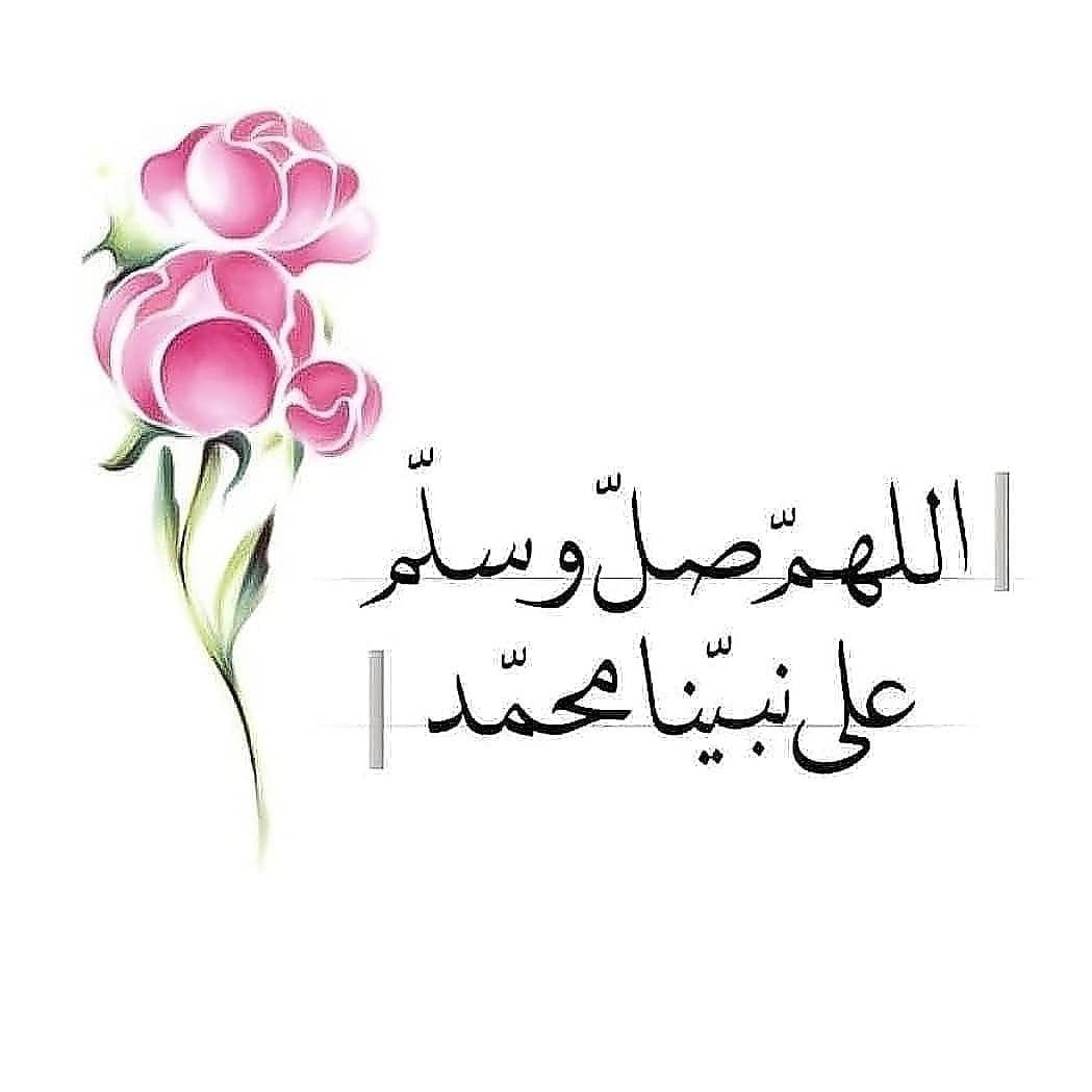 H___ss___A's tweet photo. #يوم_الجمعه https://t.co/MxWGlrAM6j