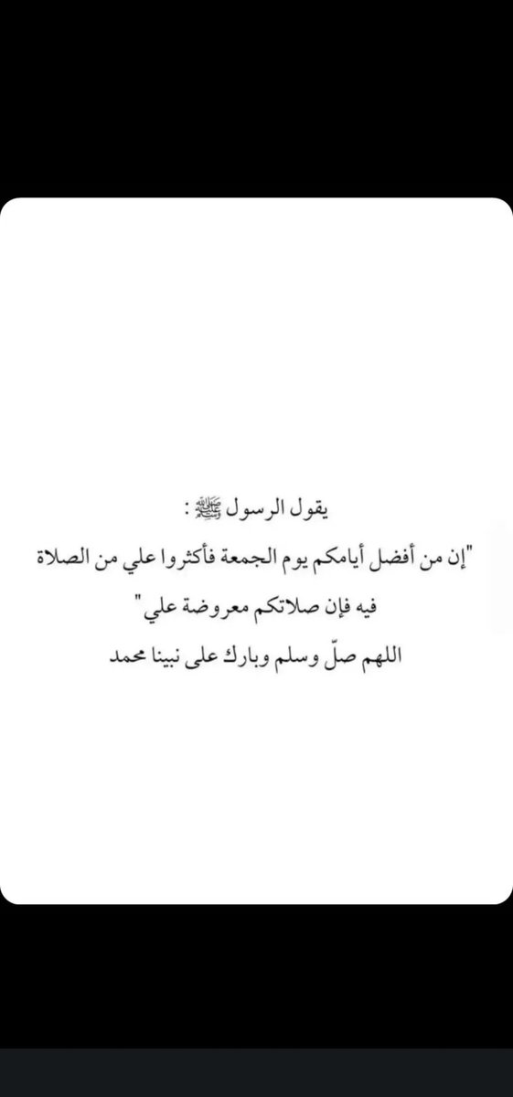JmKemo tweet picture