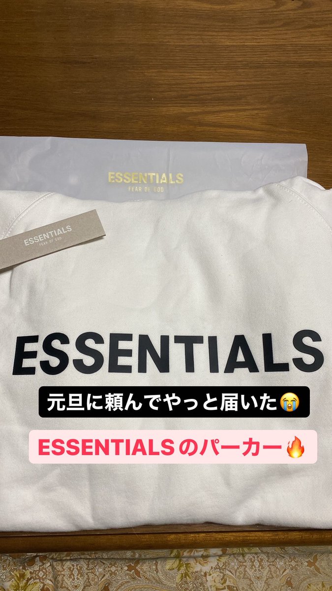 t_mh21's tweet photo. やっとやっとやっと😭 https://t.co/YhCezbJWew