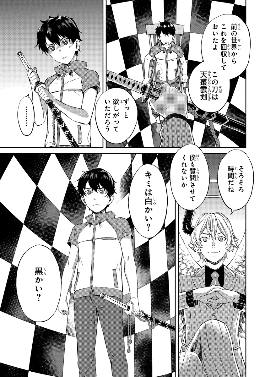 (5/11) 