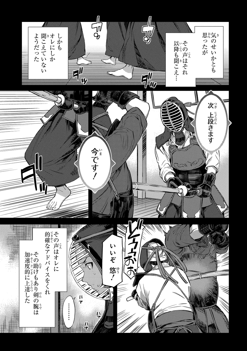 (2/11) 