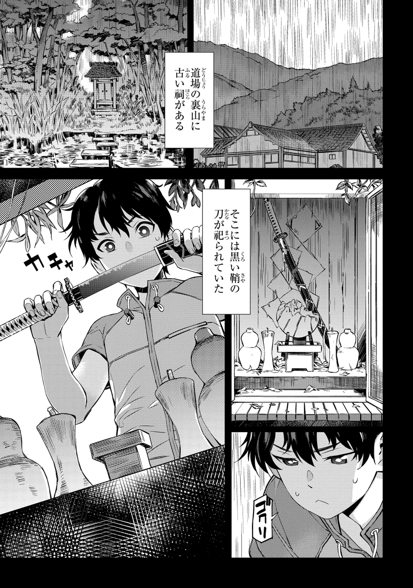 (2/11) 