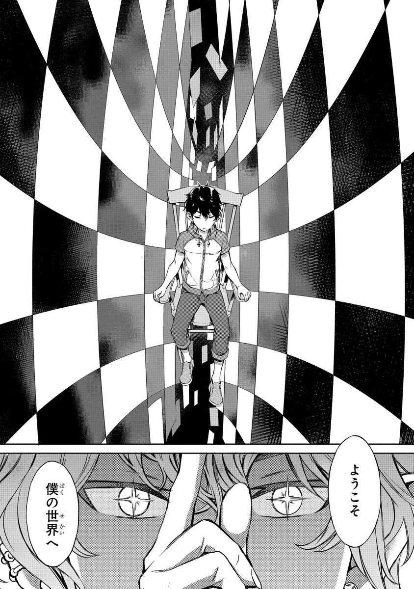 (3/11) 