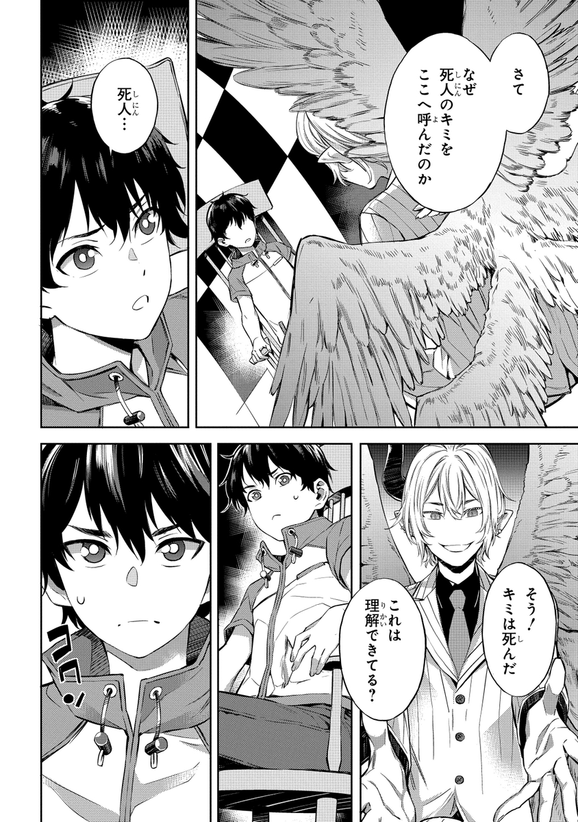 (4/11) 