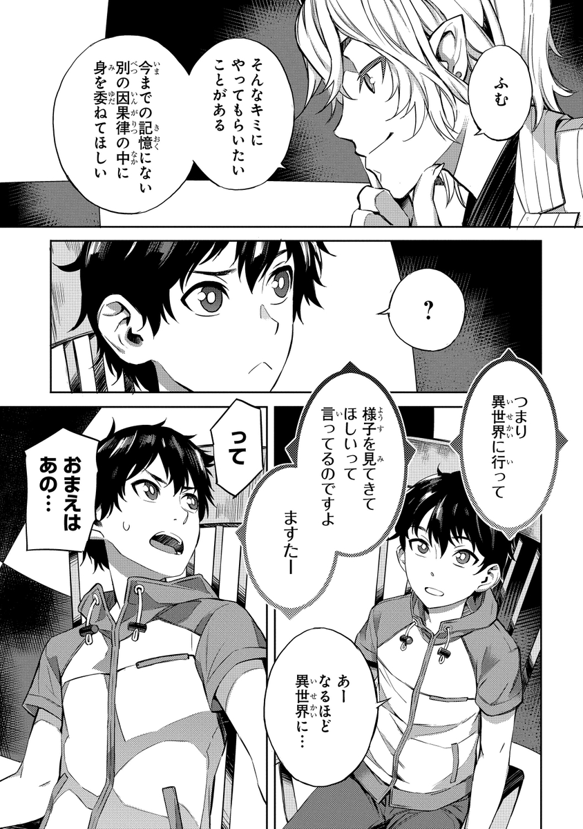 (4/11) 