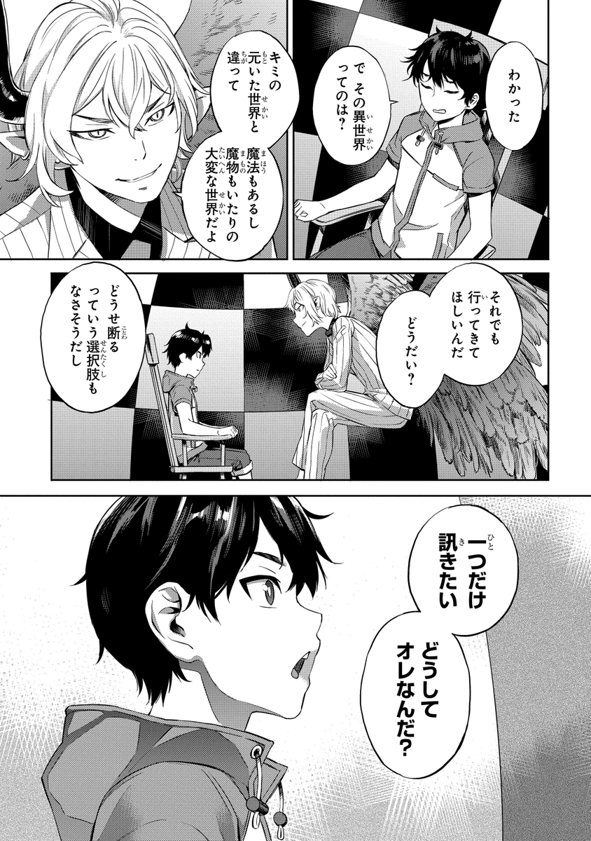 (4/11) 