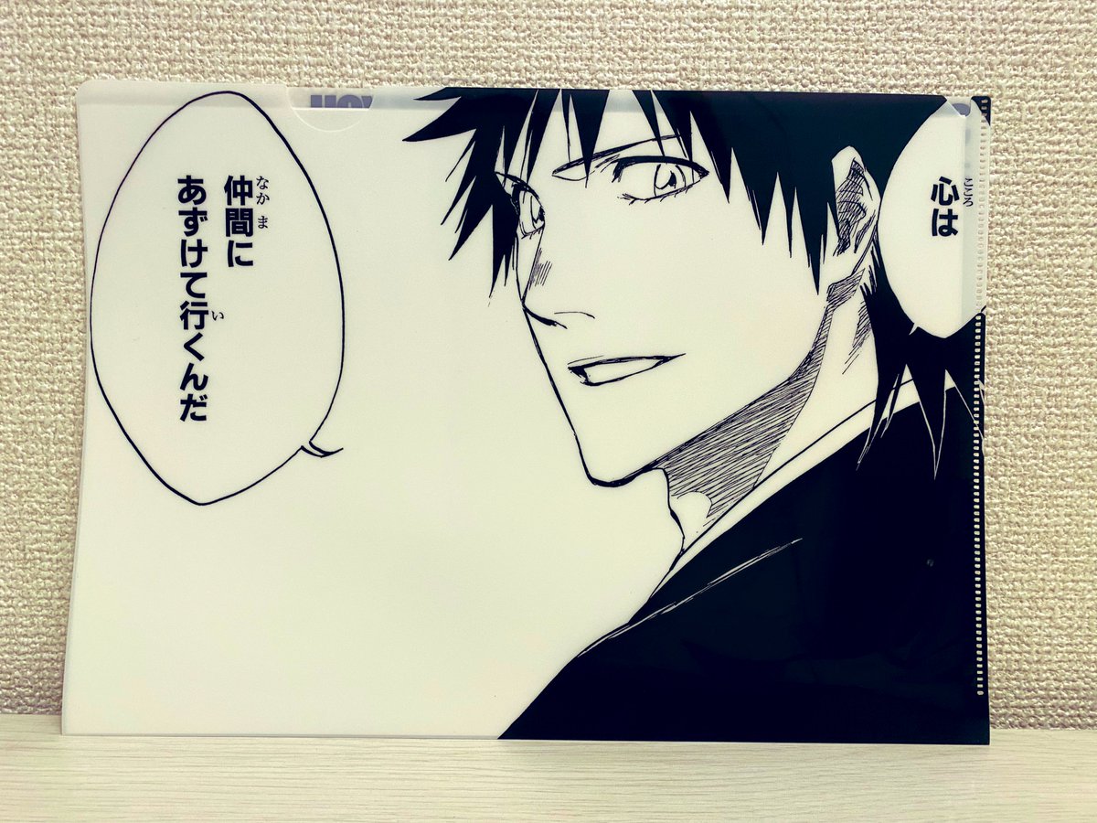 こないだブリー○原画展行った時の買ってまうやろ品 