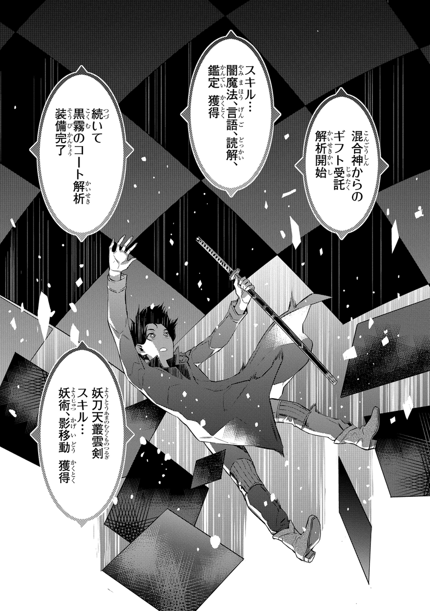 (5/11) 