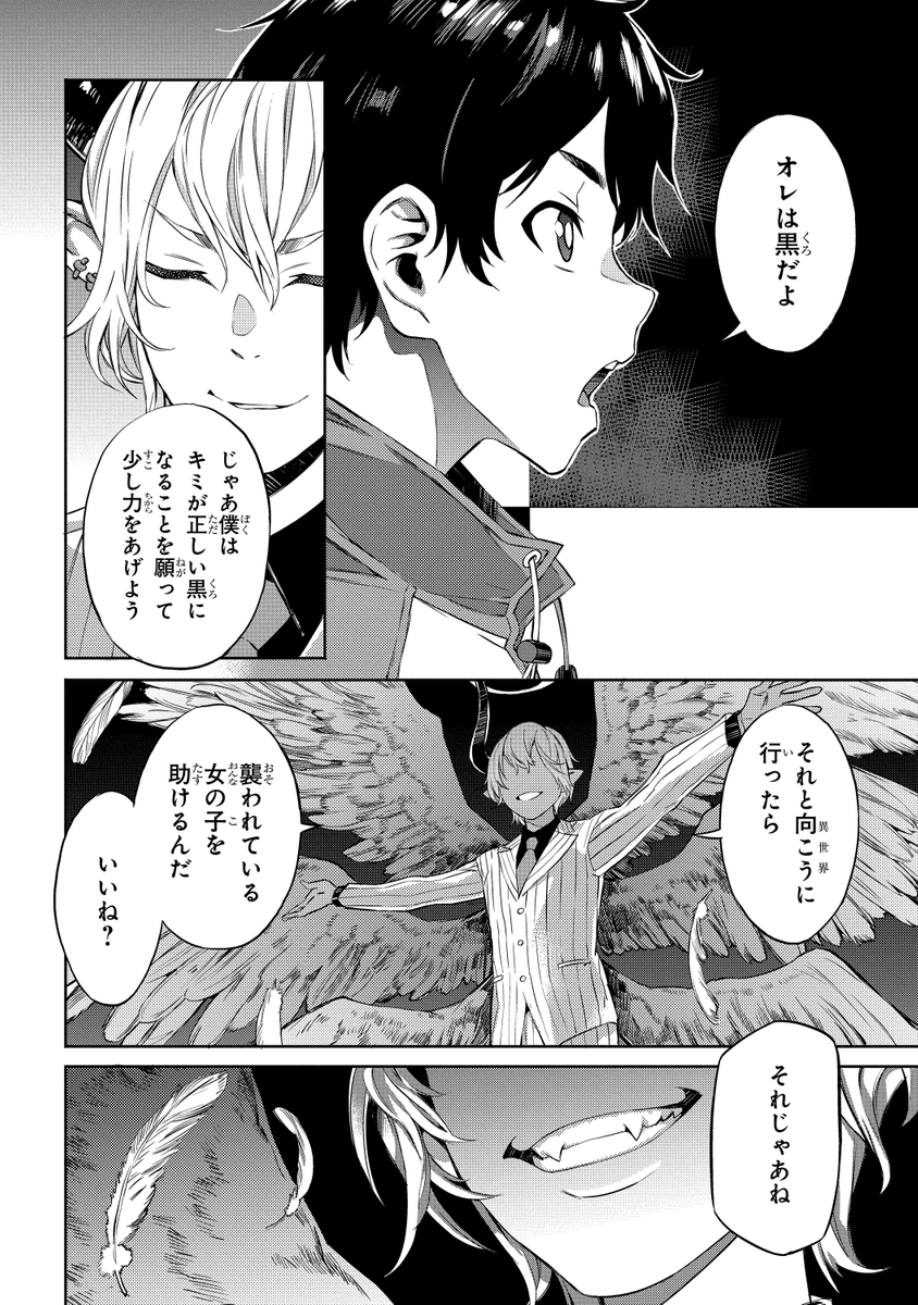 (5/11) 