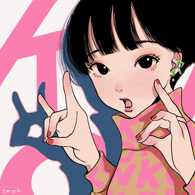 \コンッ!/ 