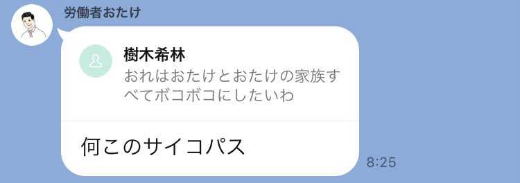 一言ポエム Twitter Search Twitter 一言ポエム Twitter Search Twitter