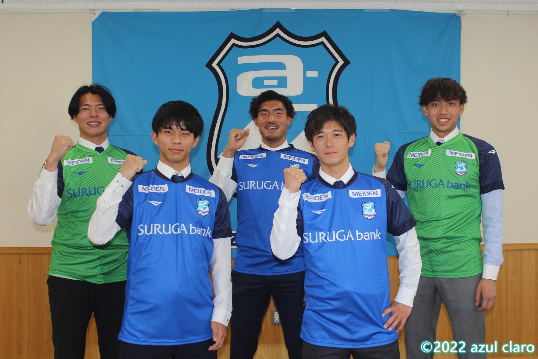 アスルクラロ沼津 練習着