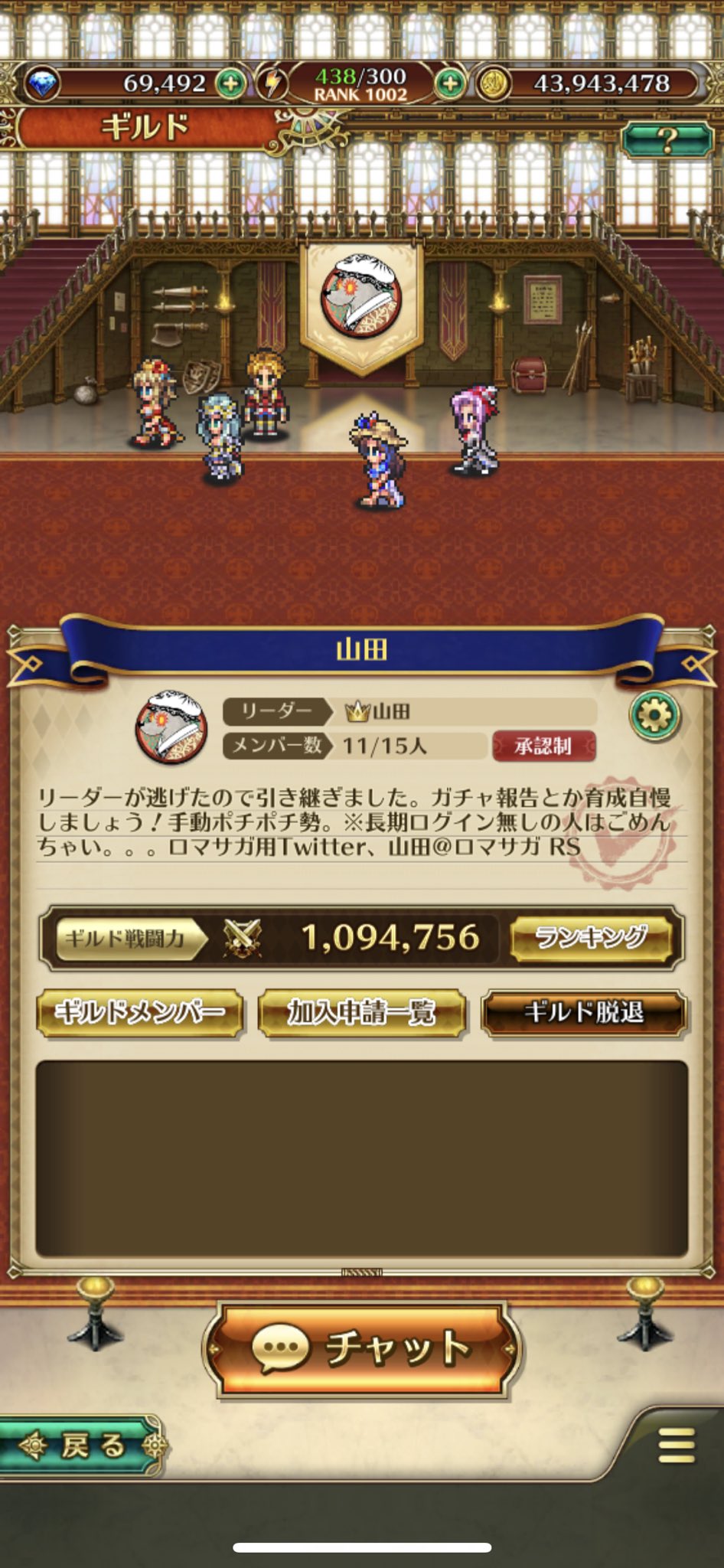 ゲーム三昧 I8diw Twitter