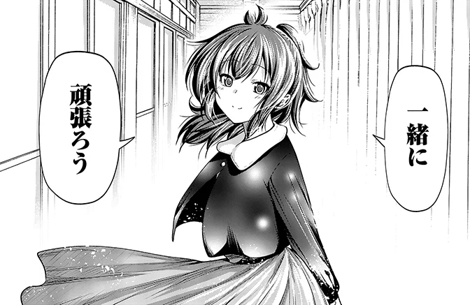 KAZUさんよろしくお願い申し上げます。 Post / X