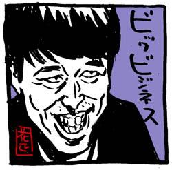 小籔千豊さんイラスト〜noteにまとめました。

 #note https://t.co/xkrqwFR18N
#小籔千豊 #芸人 #イラスト 