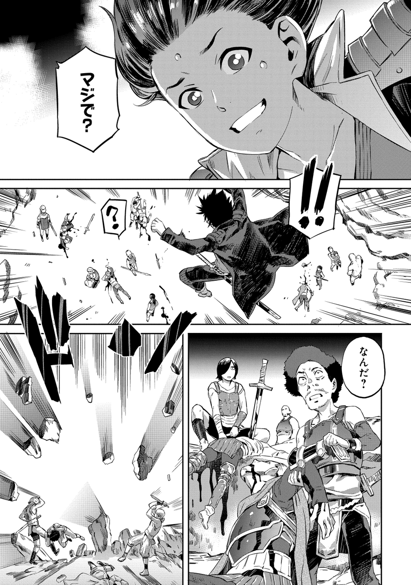 (6/11) 