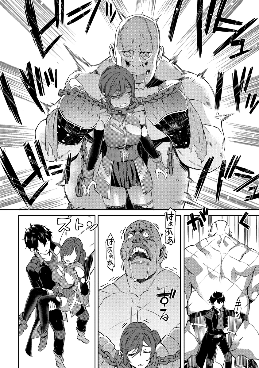 (8/11) 