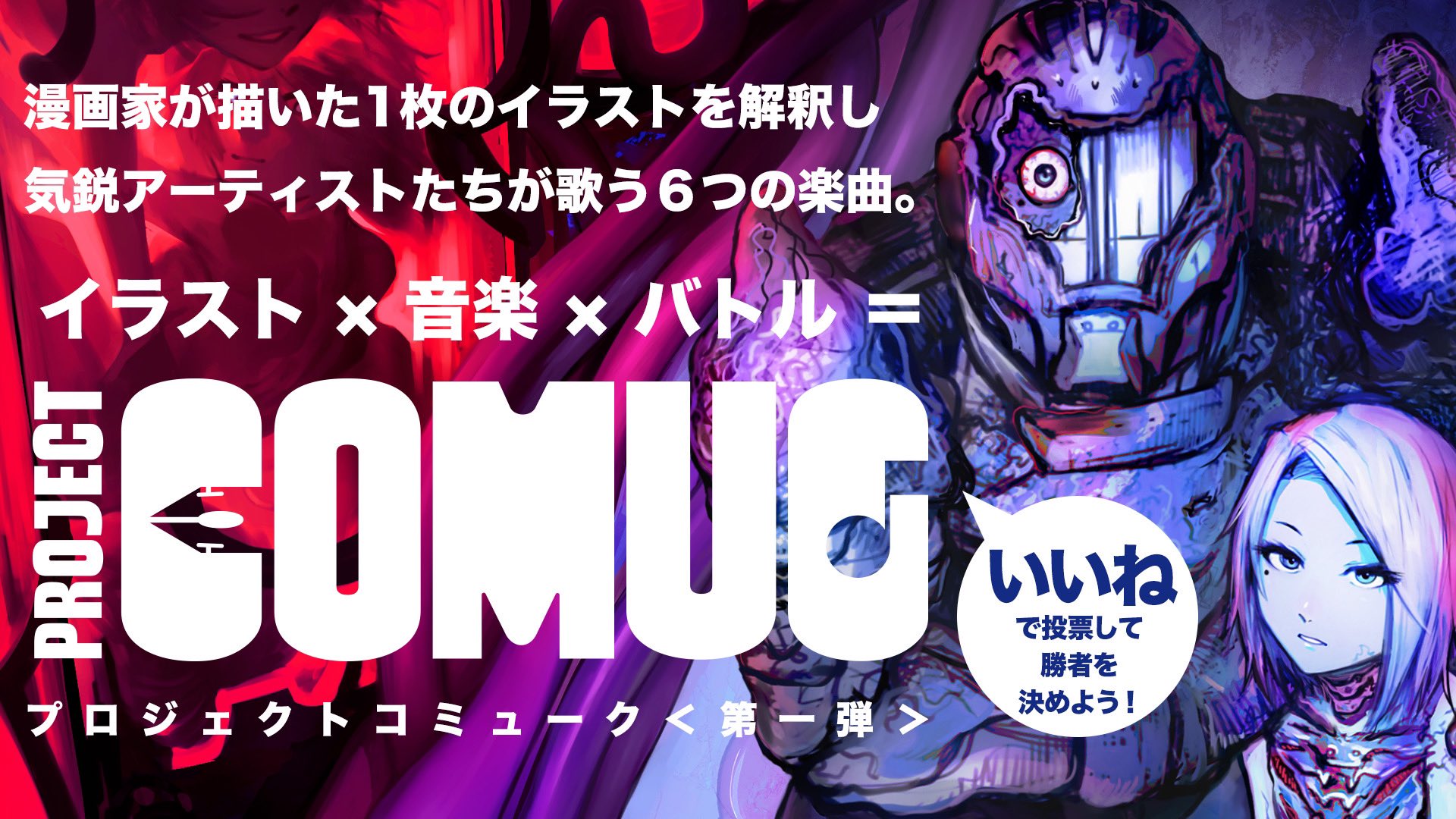 エイベックス エンタテインメント公式 Avexmusic Twitter