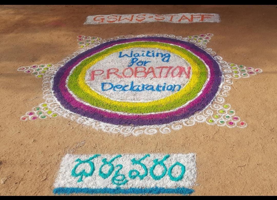 Sundar tweet media