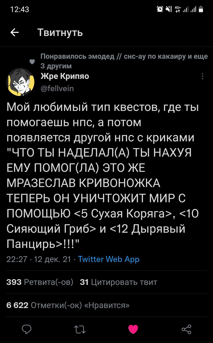 CryptaEasy tweet picture