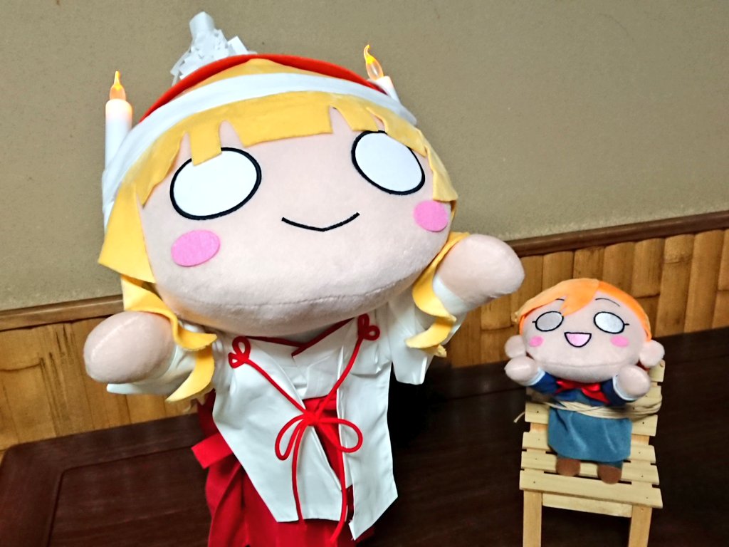 グソクムシ♪～グソクムシ♪～」 メガジャンボ寝そべりぬいぐるみ