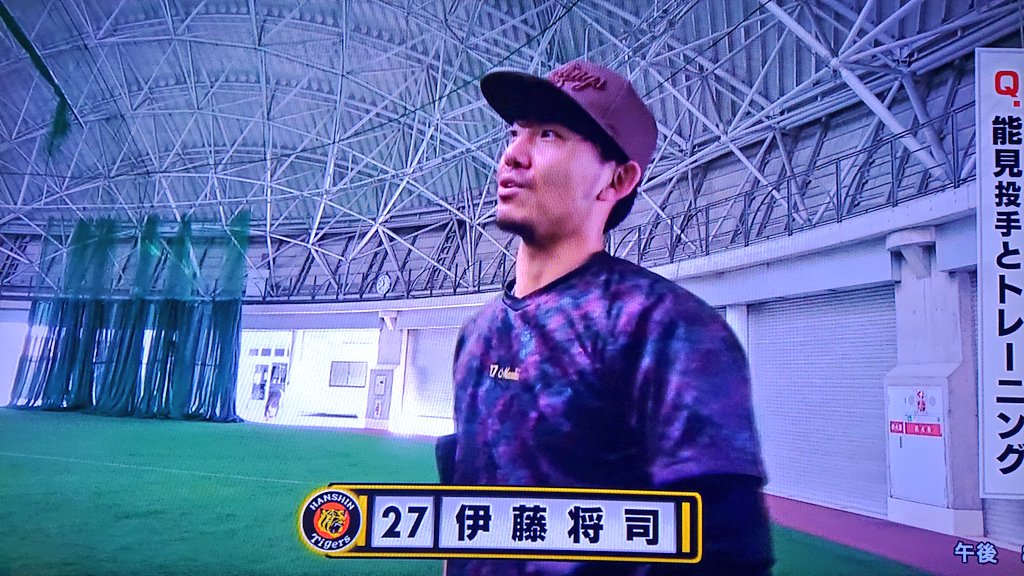 shumidani's tweet photo. 能見さんと一緒に練習してた😳 https://t.co/60lw4BVoSS