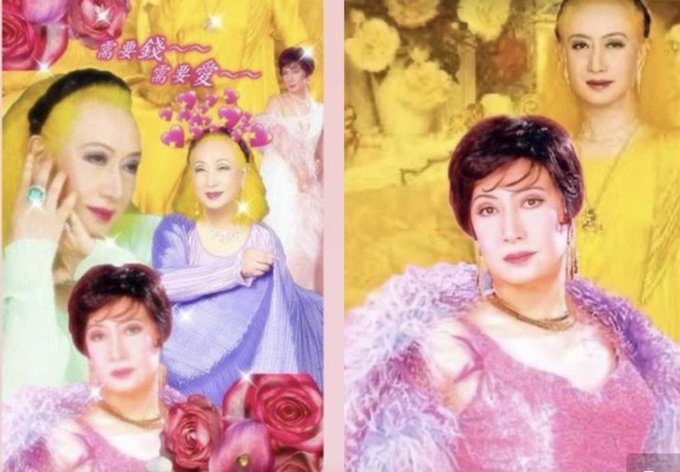 開運のtwitterイラスト検索結果 古い順