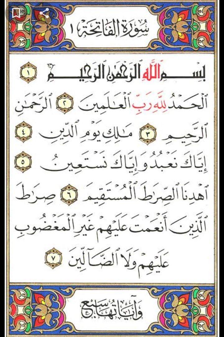 oz_mello's tweet photo. صدقه لروح ابوي 💙
فضلاً وليس أمراً. https://t.co/xBzMvStKiU