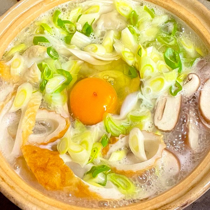 味噌煮込みうどんのtwitterイラスト検索結果