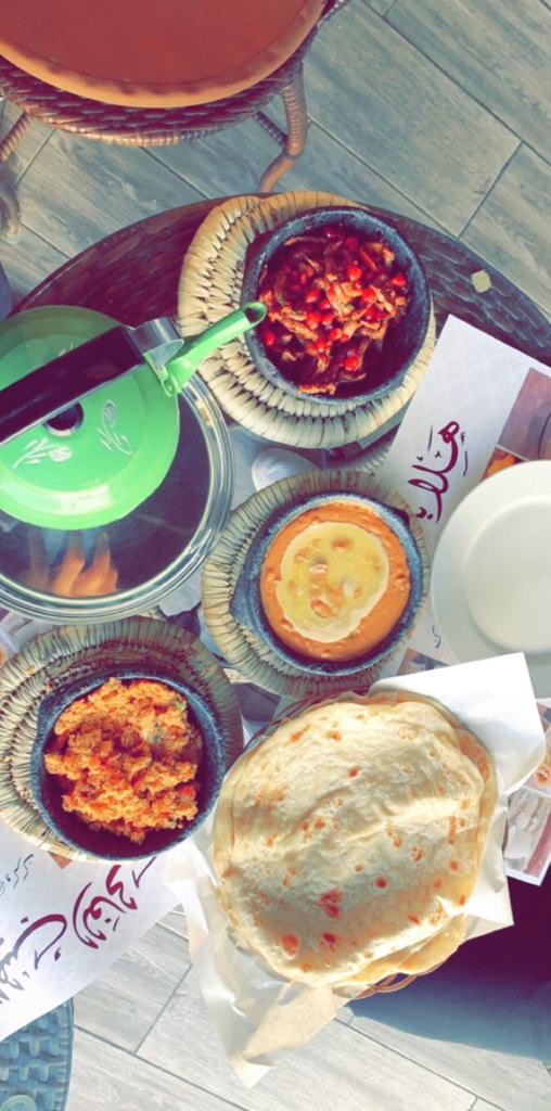 مطاعم #ريوق_وكرك  
#فطور #ريوق #كبده #شكشوكه #فطور_الشيوخ #فطور_الاولين #شباتي #جباتي
#النزهه