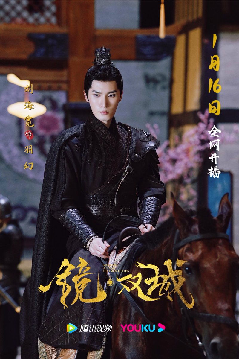 Liu Hai Kuan doing things tweet media