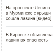 MMK_____'s tweet photo. Не там объявили https://t.co/9lyN0DwOyZ