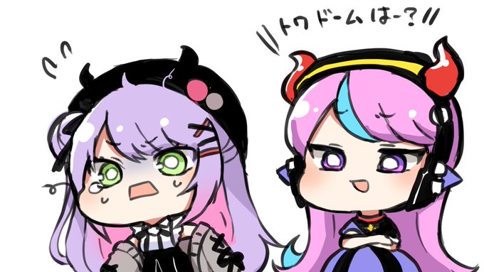 トワ様とSelly可愛い 