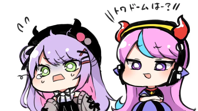 トワ様とSelly可愛い 