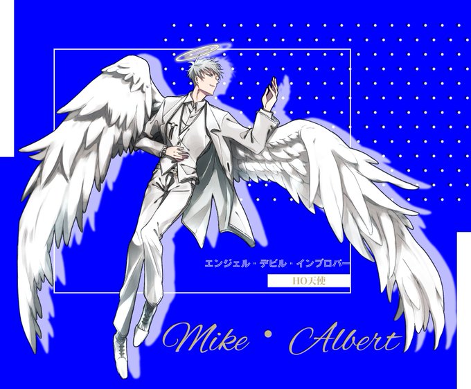 がんばるぞ 高画質 のtwitterイラスト検索結果 古い順