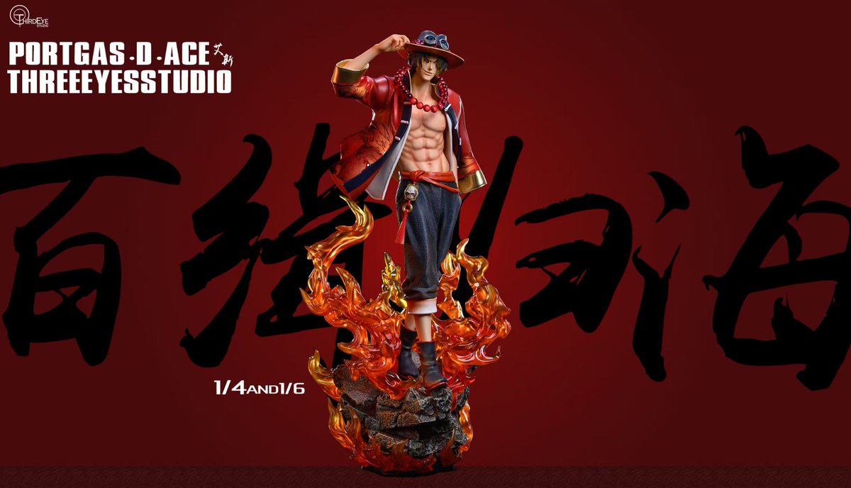 dailyopbot's tweet image. One Piece ☆ Portgas D. Ace - ThirdEye Studio