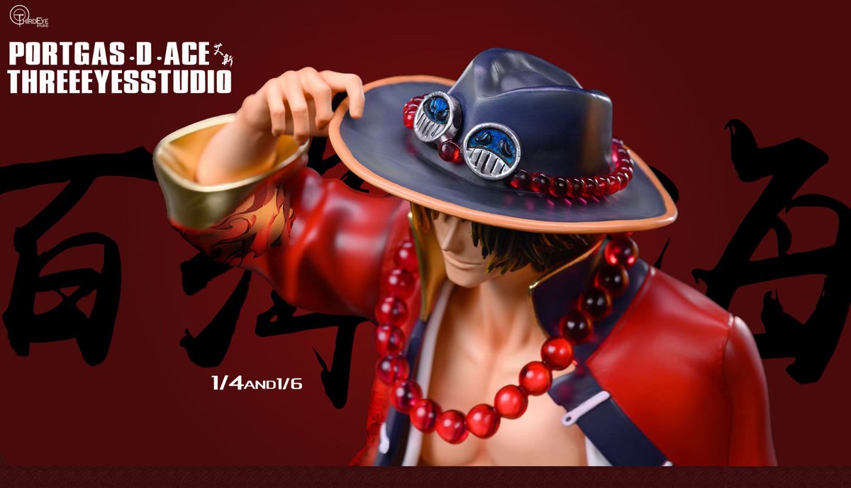 dailyopbot's tweet image. One Piece ☆ Portgas D. Ace - ThirdEye Studio