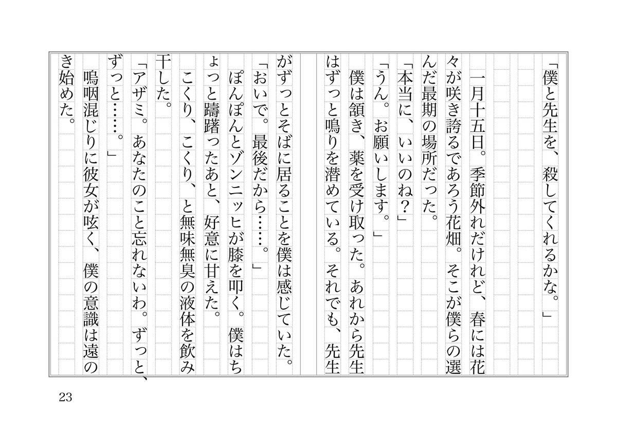 Guffr973's tweet photo. https://t.co/vmDKyxXdL6