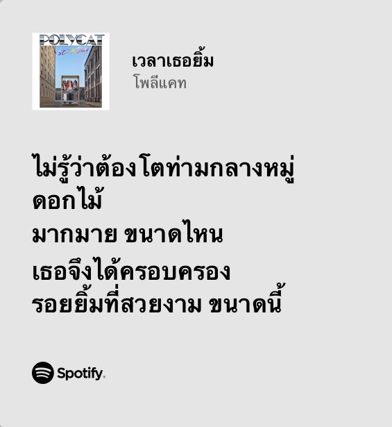 爱珍 (@thoupmk) on Twitter photo 