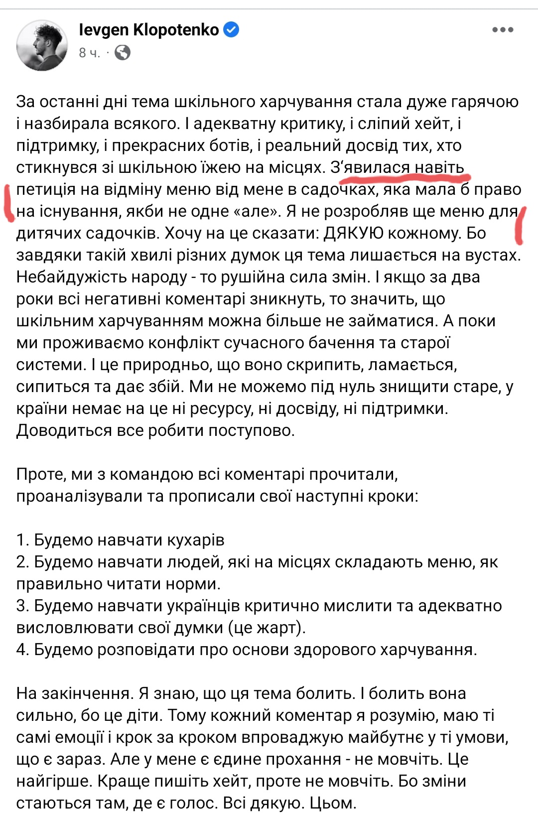 Зображення