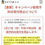 まあこ🌻のツイート画像